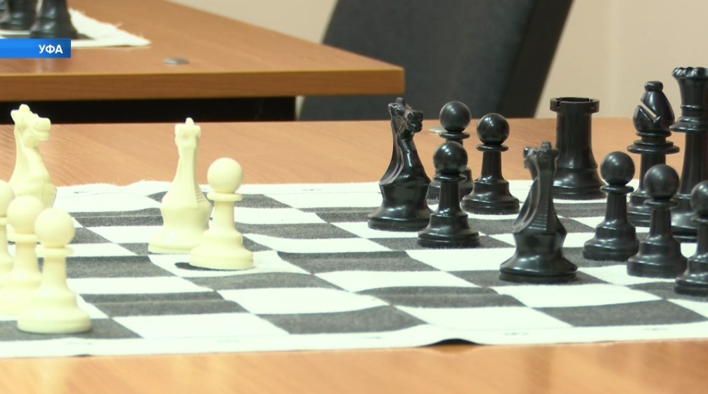 уфа шахматная