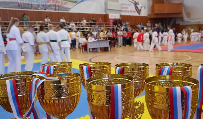 В Тверской области состоялся турнир атомных городов по карате в дисциплине киокусинкай