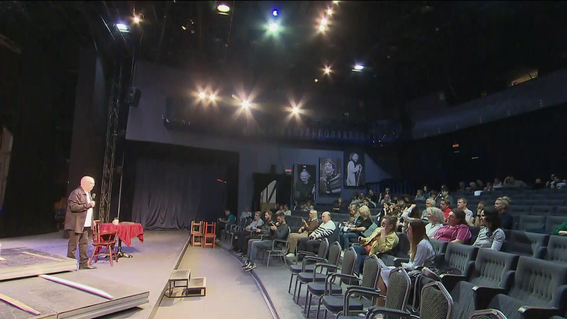 В Московском театре 