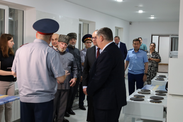 Открытие исправительного центра