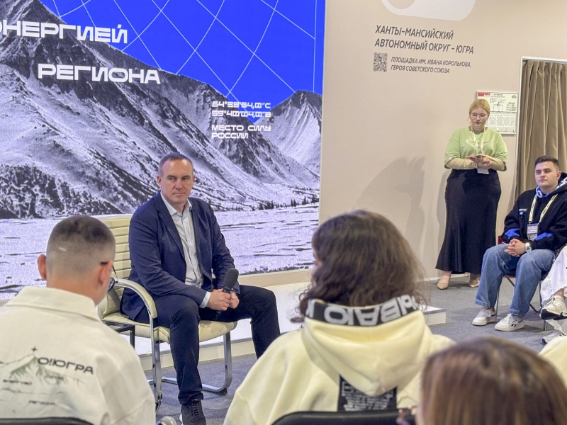 Руслан Кухарук