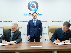 KMG PetroChem и Тенгизшевройл договорились о поставке сухого газа на газоперерабатывающий завод в Атырауской област