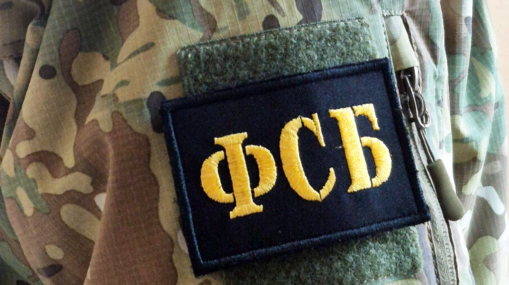 Брянца осудили за публичное оправдание терроризма