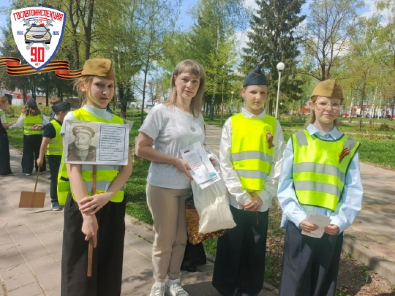 JPG Файл