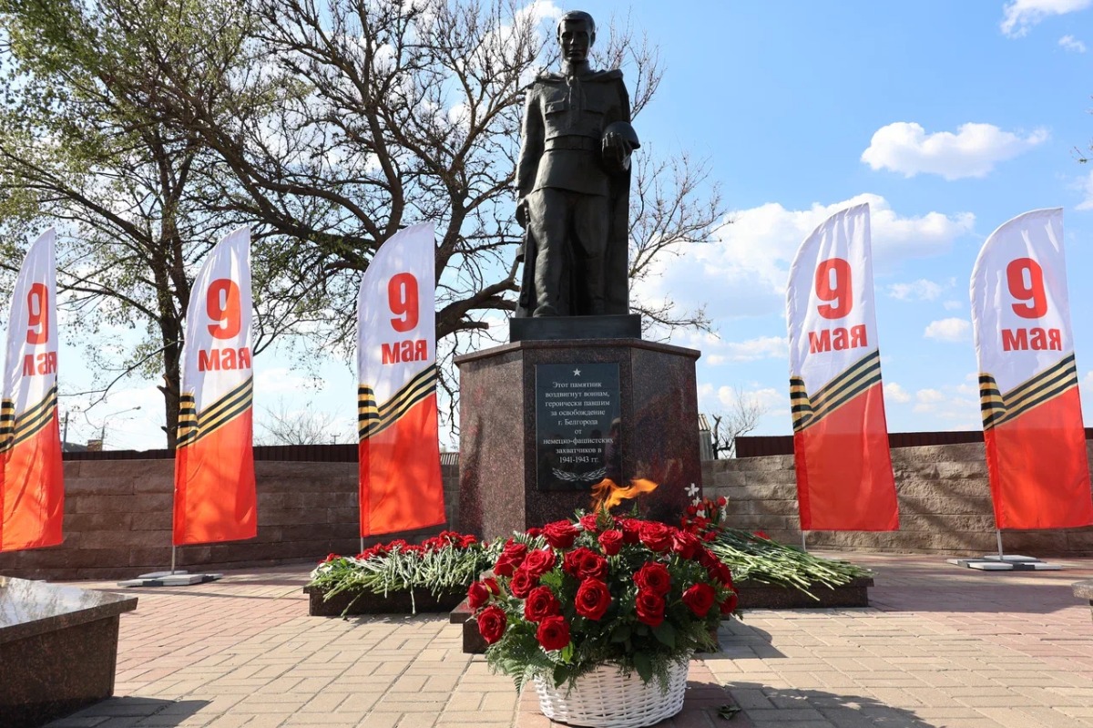 АВА.JPG