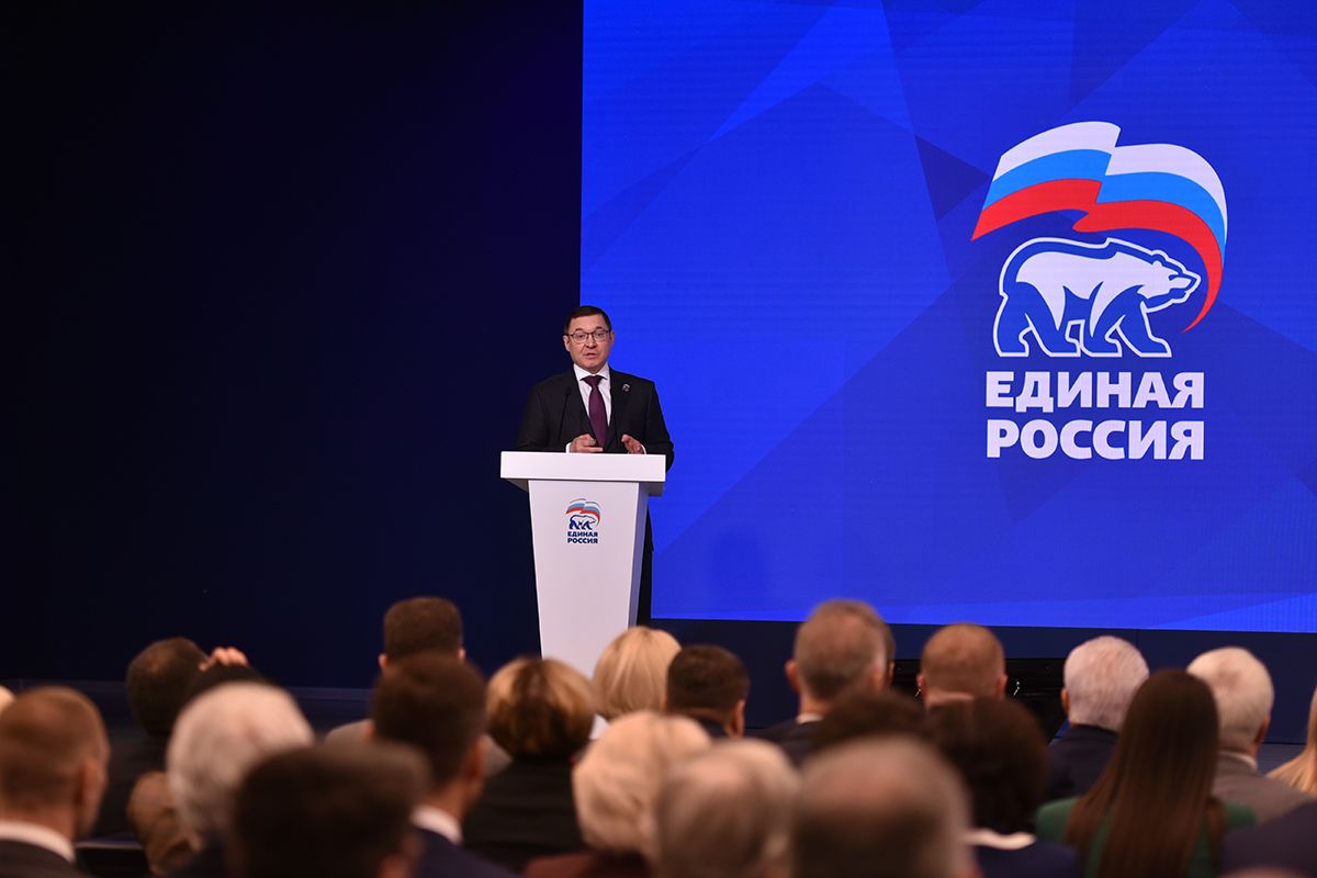 По инициативе «Единой России» Пермский край направит дополнительные миллиарды на развитие