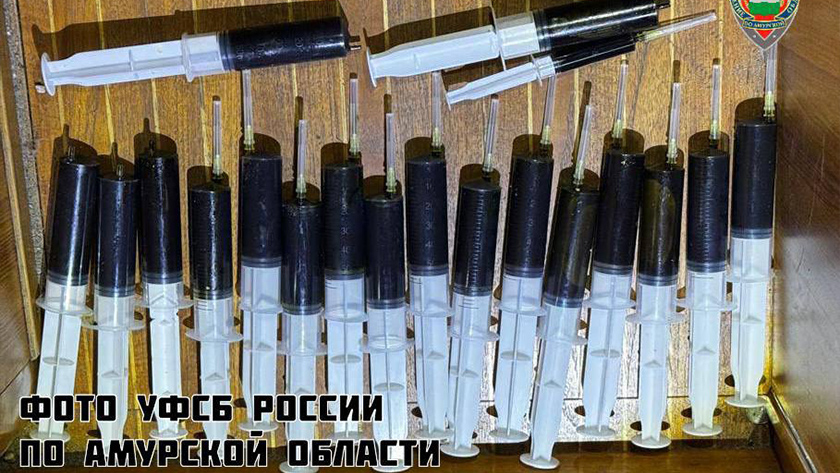 Более 20 лет на троих получили организаторы нарколаборатории в Свободном - gtrkamur.ru