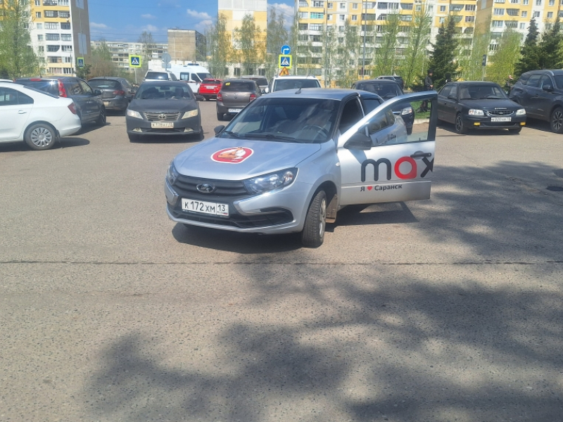 JPEG Файл