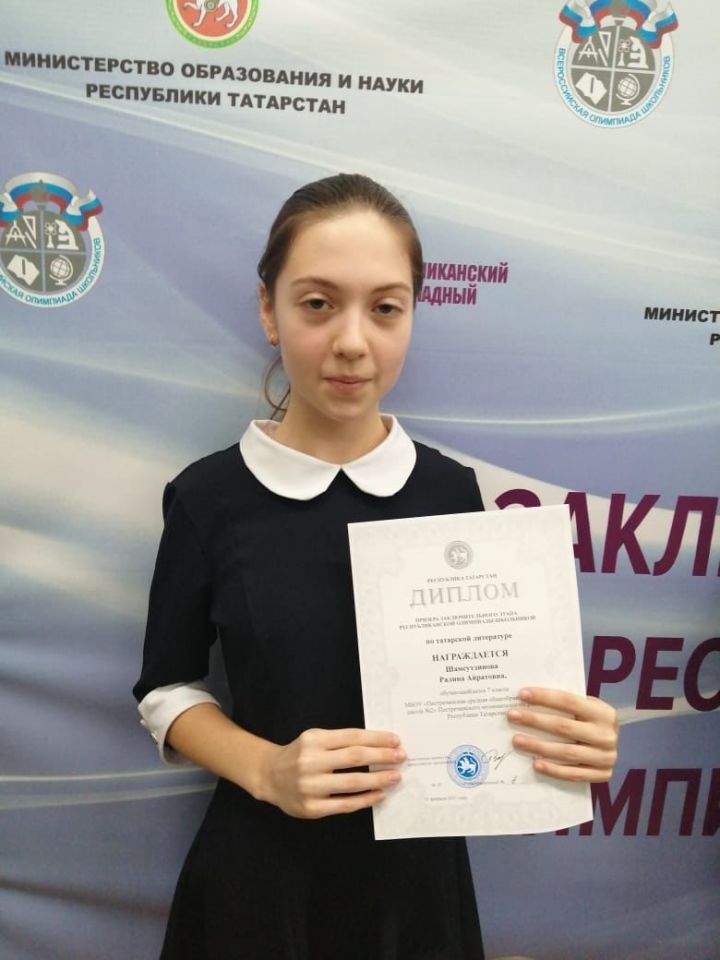Участие в республиканской олимпиаде. Конкурс горизонты открытий. Участие в республиканской олимпиаде. Ученик на олимпиаде. Предметные олимпиады.