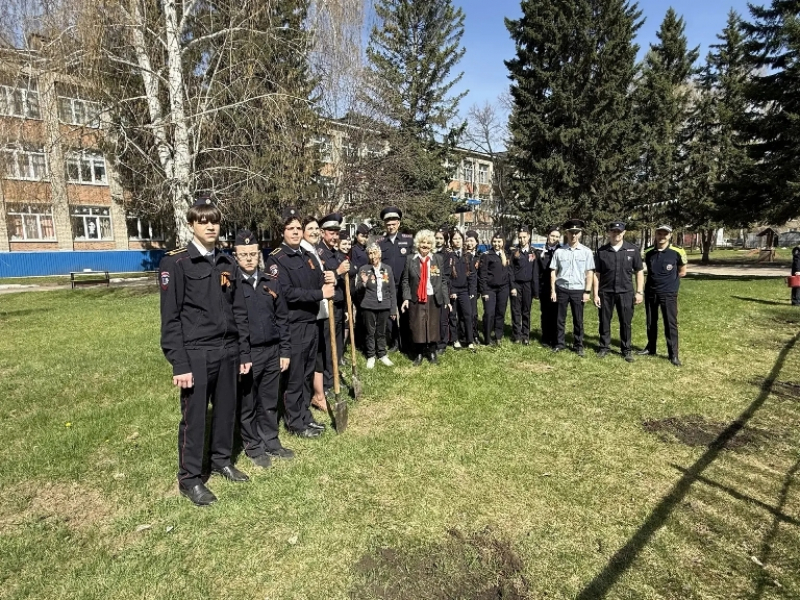 JPG Файл