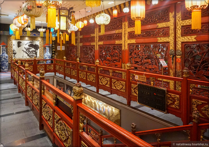 Пекинский калейдоскоп. Квартал Дашилань