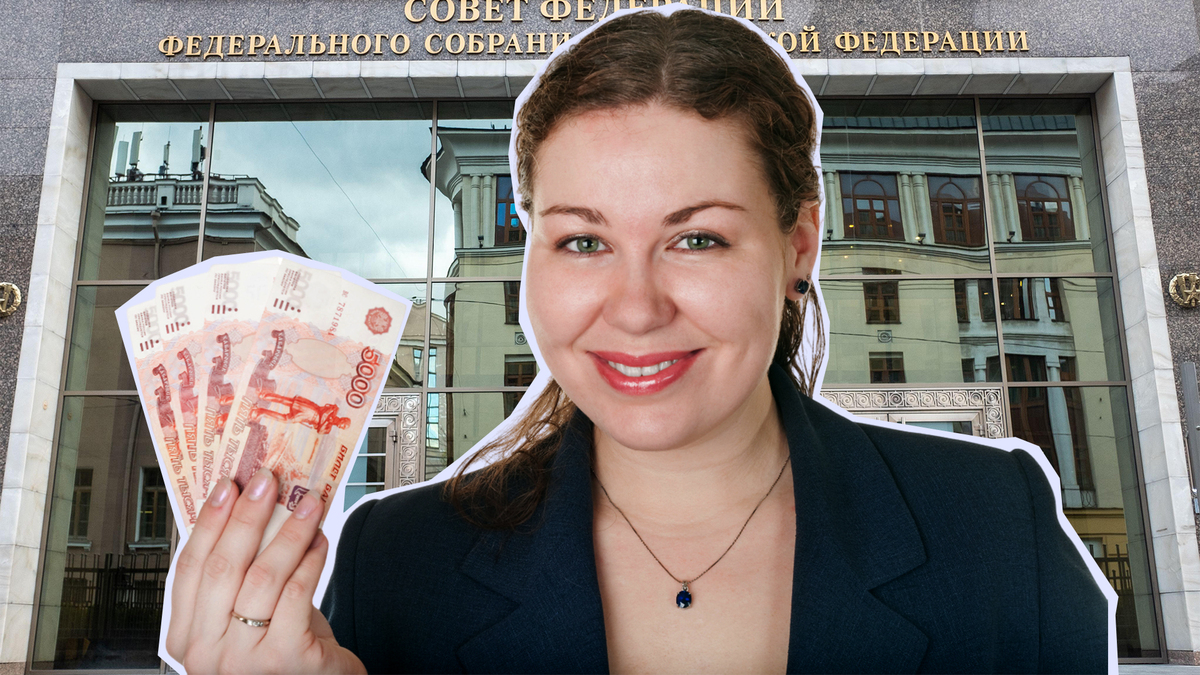Нова до зарплаты. Повышение зарплаты. МРОТ повысили. Увеличение МРОТ. Зарплата бюджетников