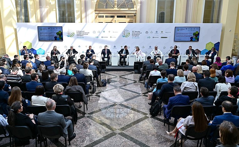 Круглый стол «Экономика замкнутого цикла: вечный двигатель в мире ресурсов» в рамках X Невского экологического форума