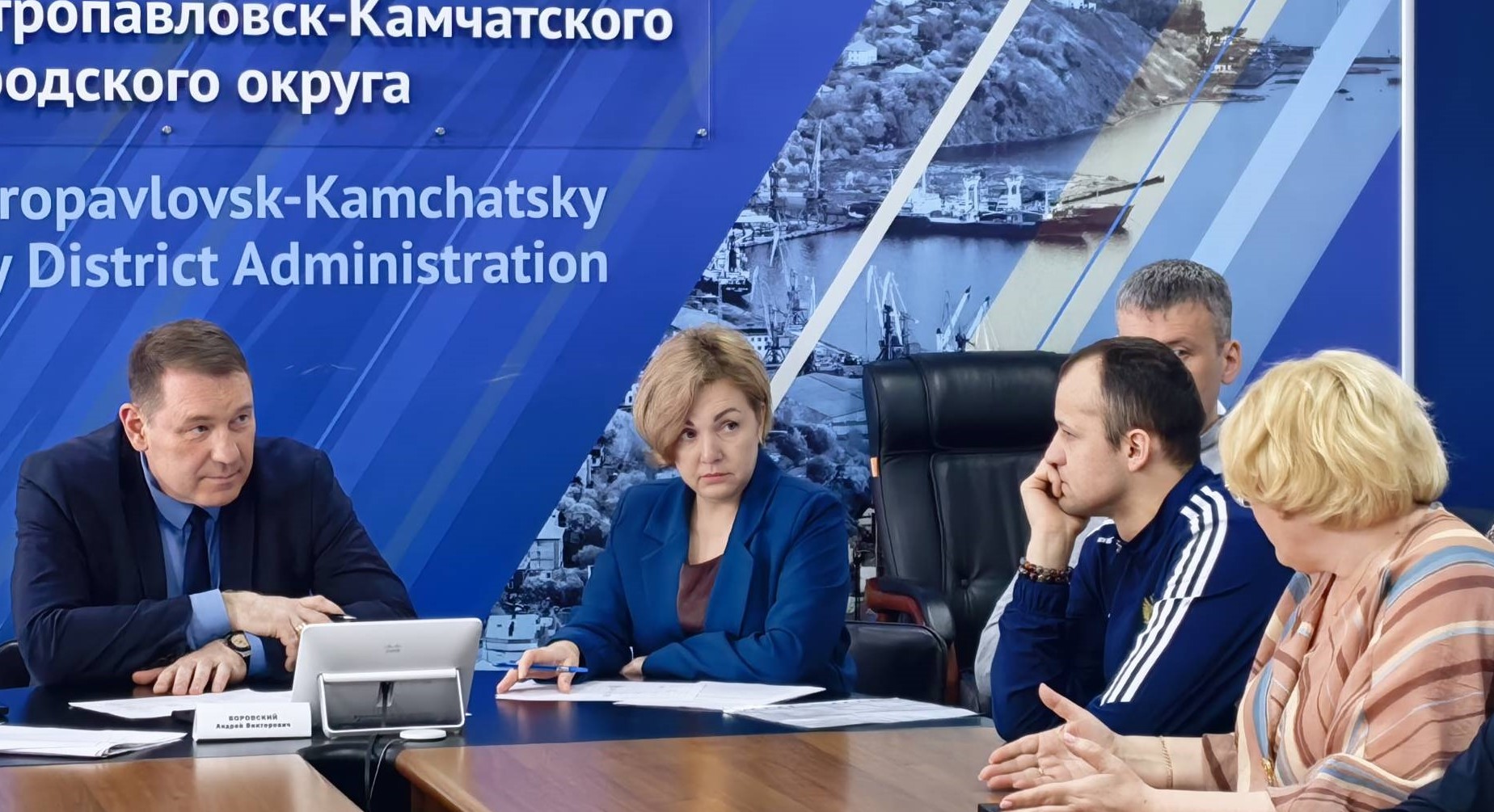 ВРИП Главы города Андрей Воровский: С руководителями образовательных учреждений обсудили вопросы развития спортивной среды