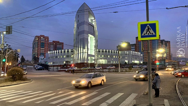 В Бурятии работает команда Центробанка 