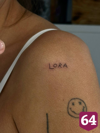 Жена саратовского футболиста набила татуировки «в честь семьи» 