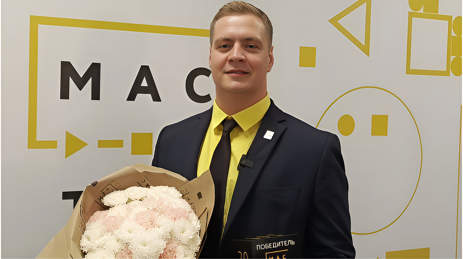 Преподаватель Ямальского многопрофильного колледжа стал победителем Всероссийского конкурса «Мастер года»