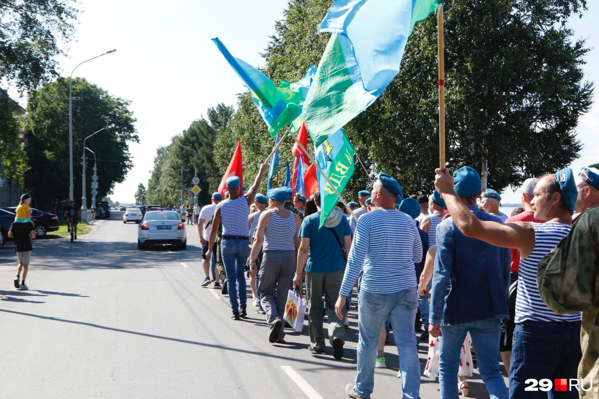 гей парад день вдв фото 36