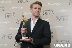Он получил премию «Золотой орел» за лучшую роль в онлайн-сериале «Нулевой пациент»