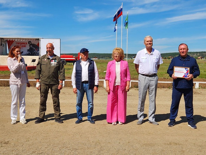 все в ряд 700