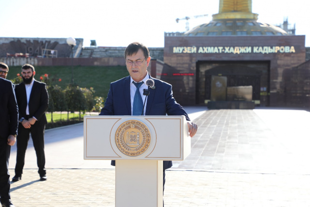 Открытие выставки «Защита суверенитета Российского государства. История и современность» на территории Чеченской Республики