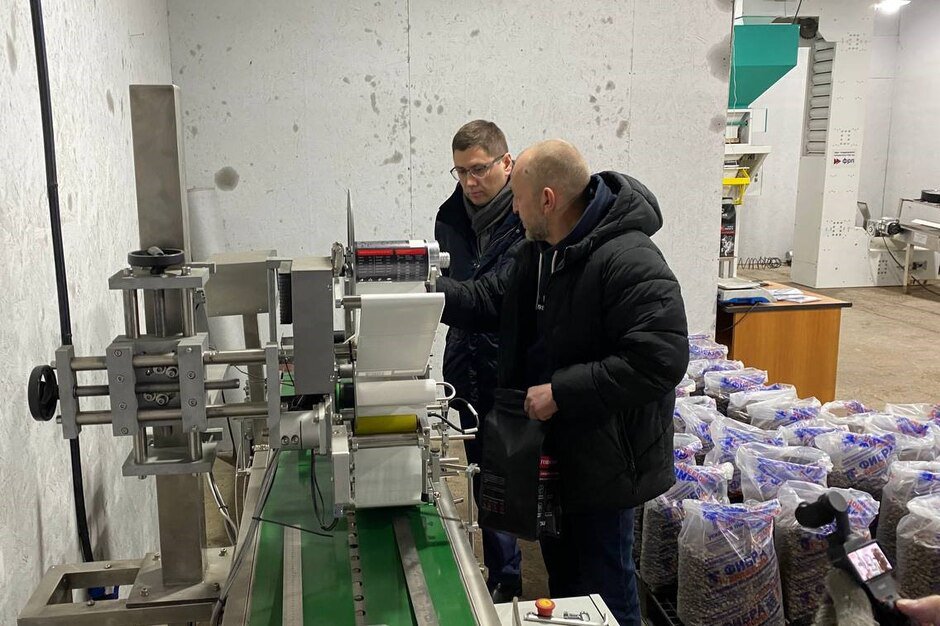 Производство. Фото ФРП