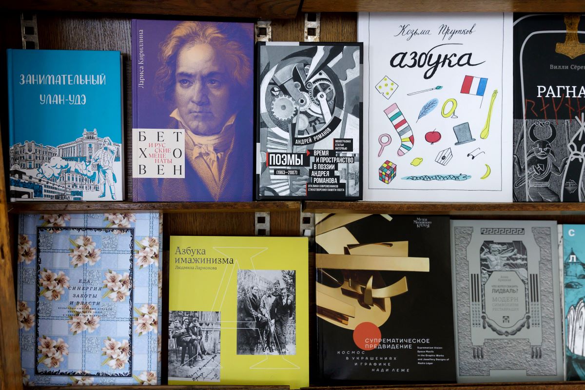 итоги конкурса мир книги 2023