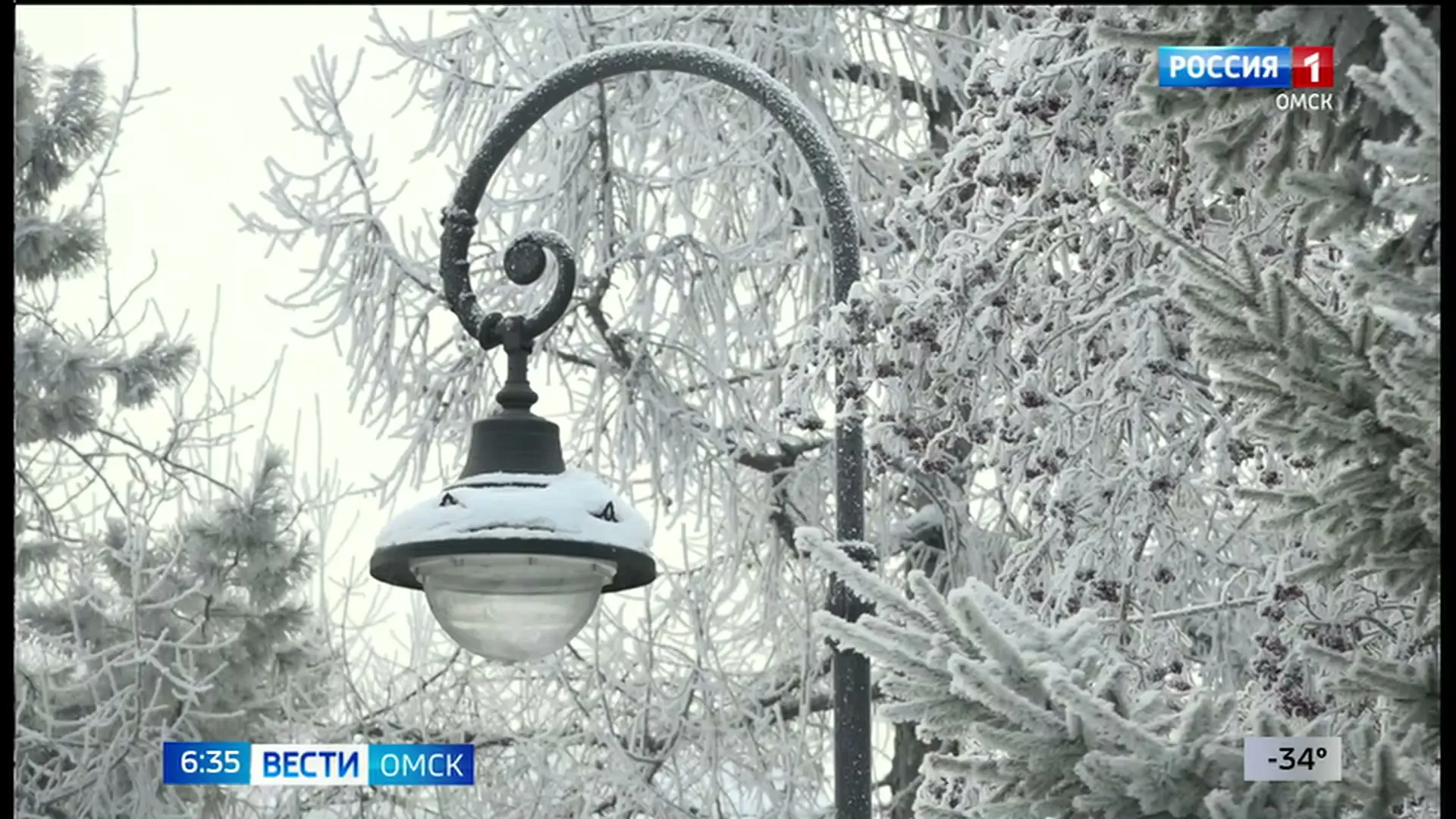 Омск стал одним из самых холодных городов России в этом году