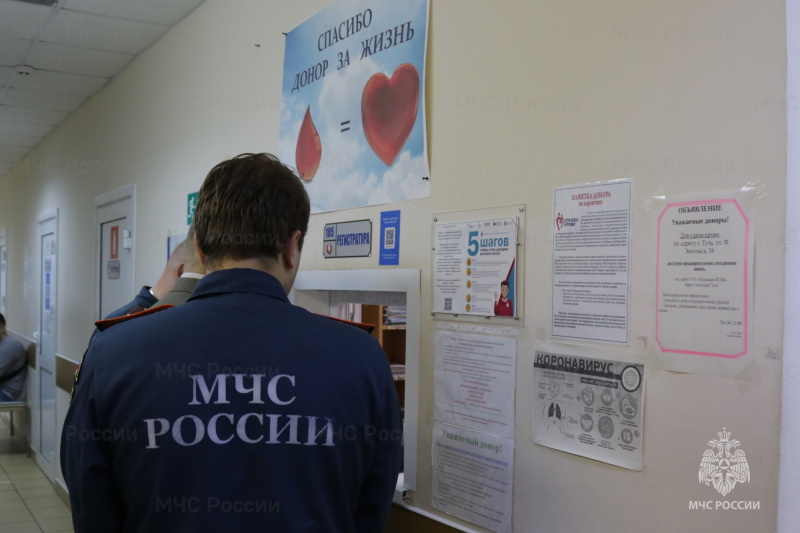 Сотрудники спасательного ведомства снова стали участниками донорской акции Здоро