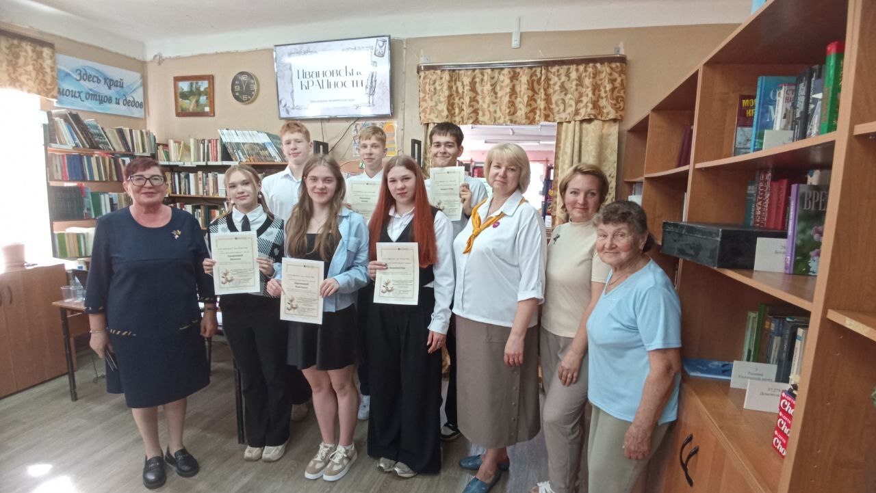 Третья областная акция 