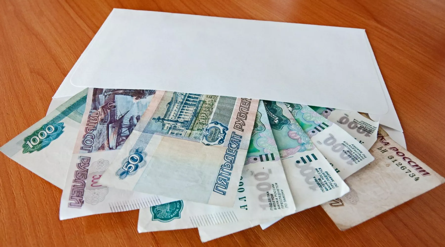 Взятка. Деньги в конверте