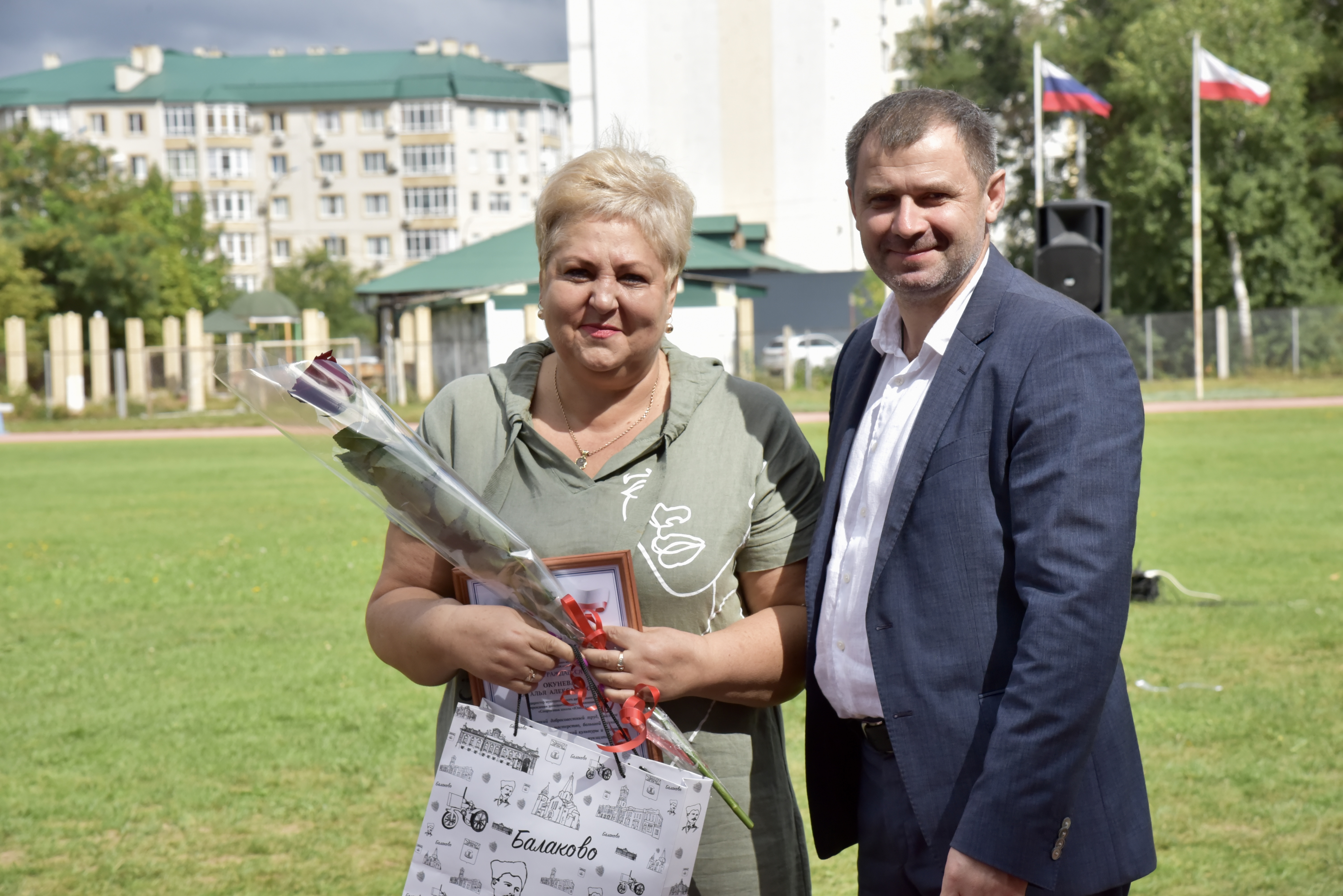 В городе Балаково состоялись мероприятия в честь Дня физкультурника