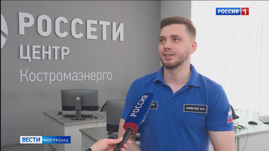 Энергетик СВО.mp4_snapshot_00.40.240.jpg