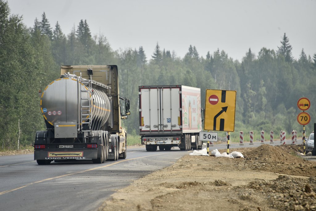 Пермь екатеринбург 285 км