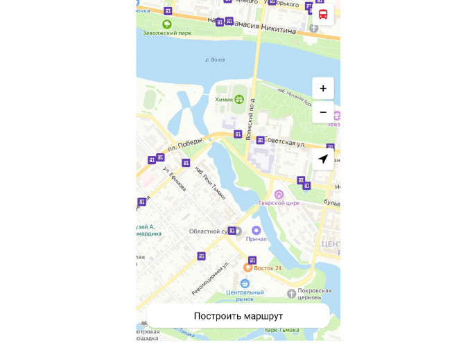 Почему не работает приложение транспорт ярославля. Почему не работает приложение транспорт ярославля. Приложение для отслеживания автобусов. Транспорт ярославля приложение. Почему не работает приложение транспорт ярославля.