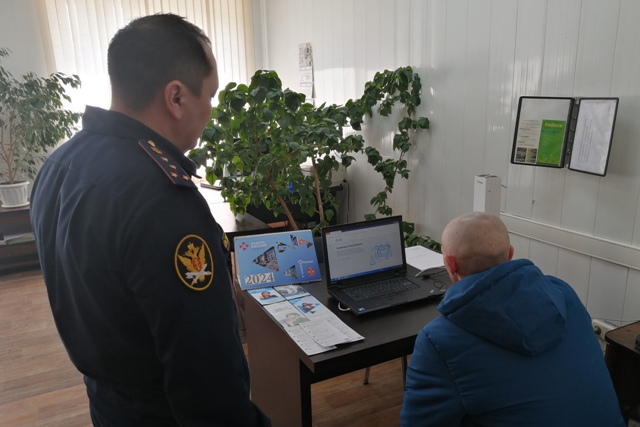 Осужденный следственного изолятора № 2 регионального УФСИН посетил Центр занятости населения Тарского района Омской области