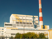 Красноярская ТЭЦ-3 модернизирует систему газоочистки