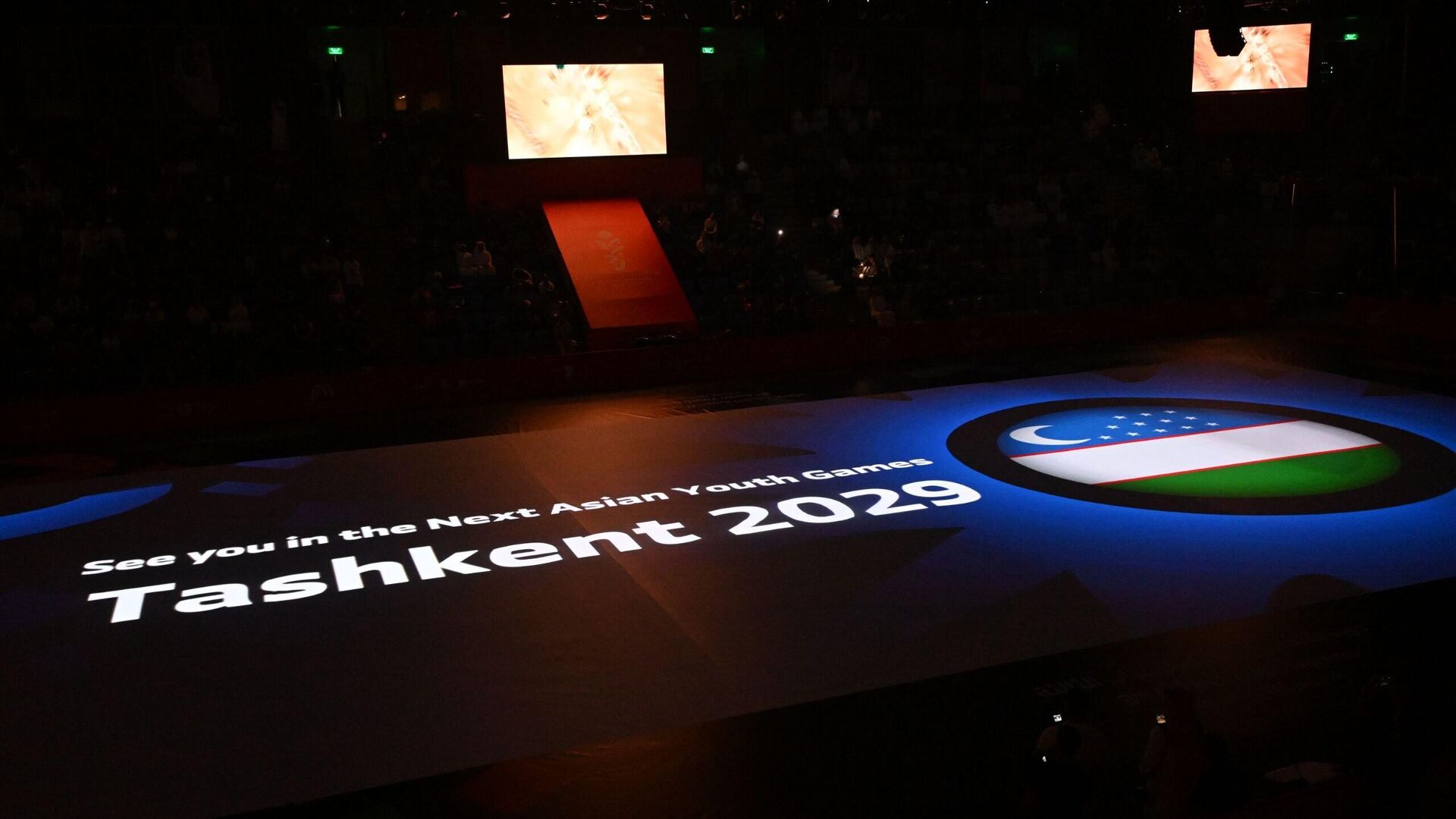В Ташкенте в 2029 году пройдут IV Азиатские юношеские игры. - Sputnik Узбекистан, 1920, 01.11.2025