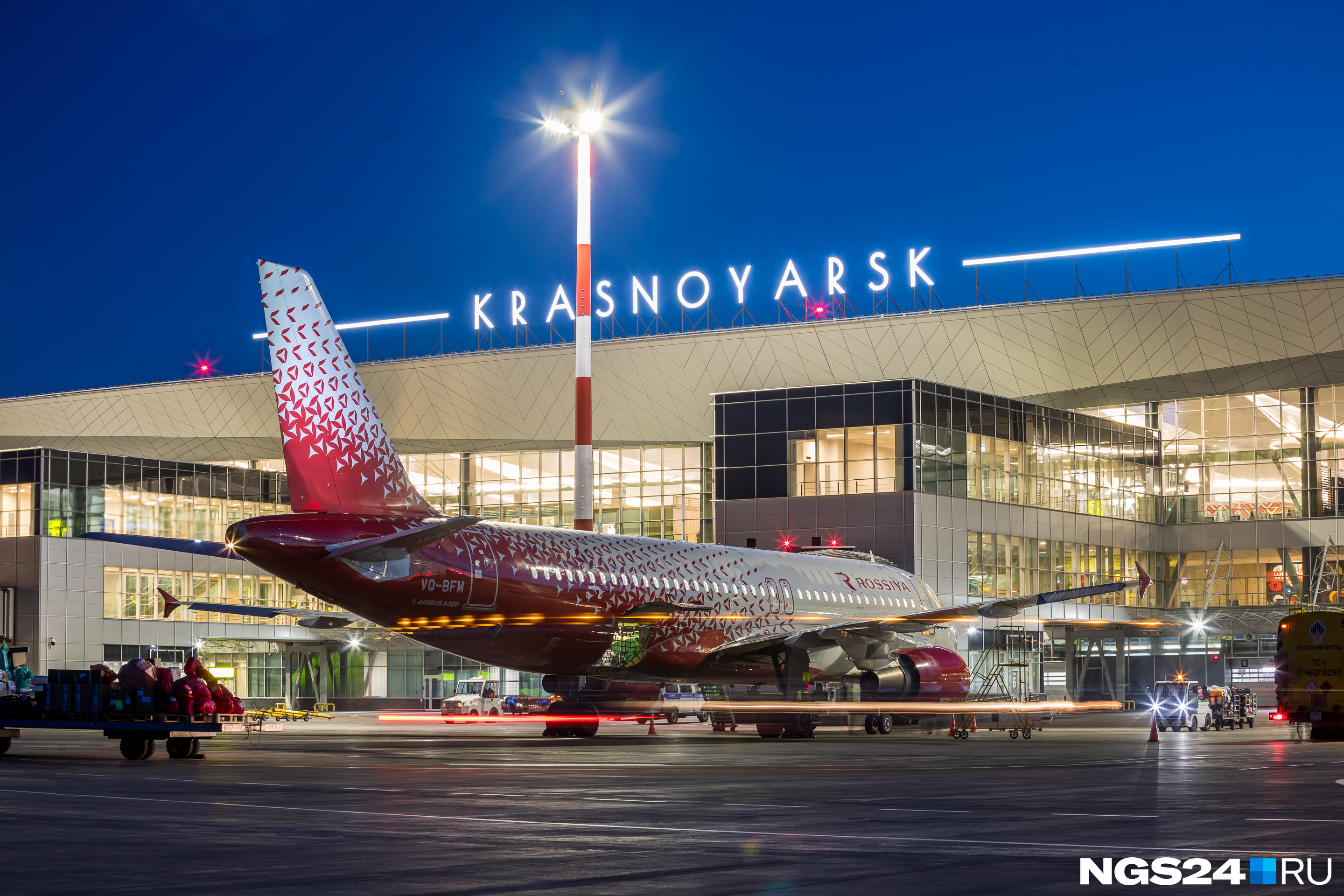 Аэропорт красноярск