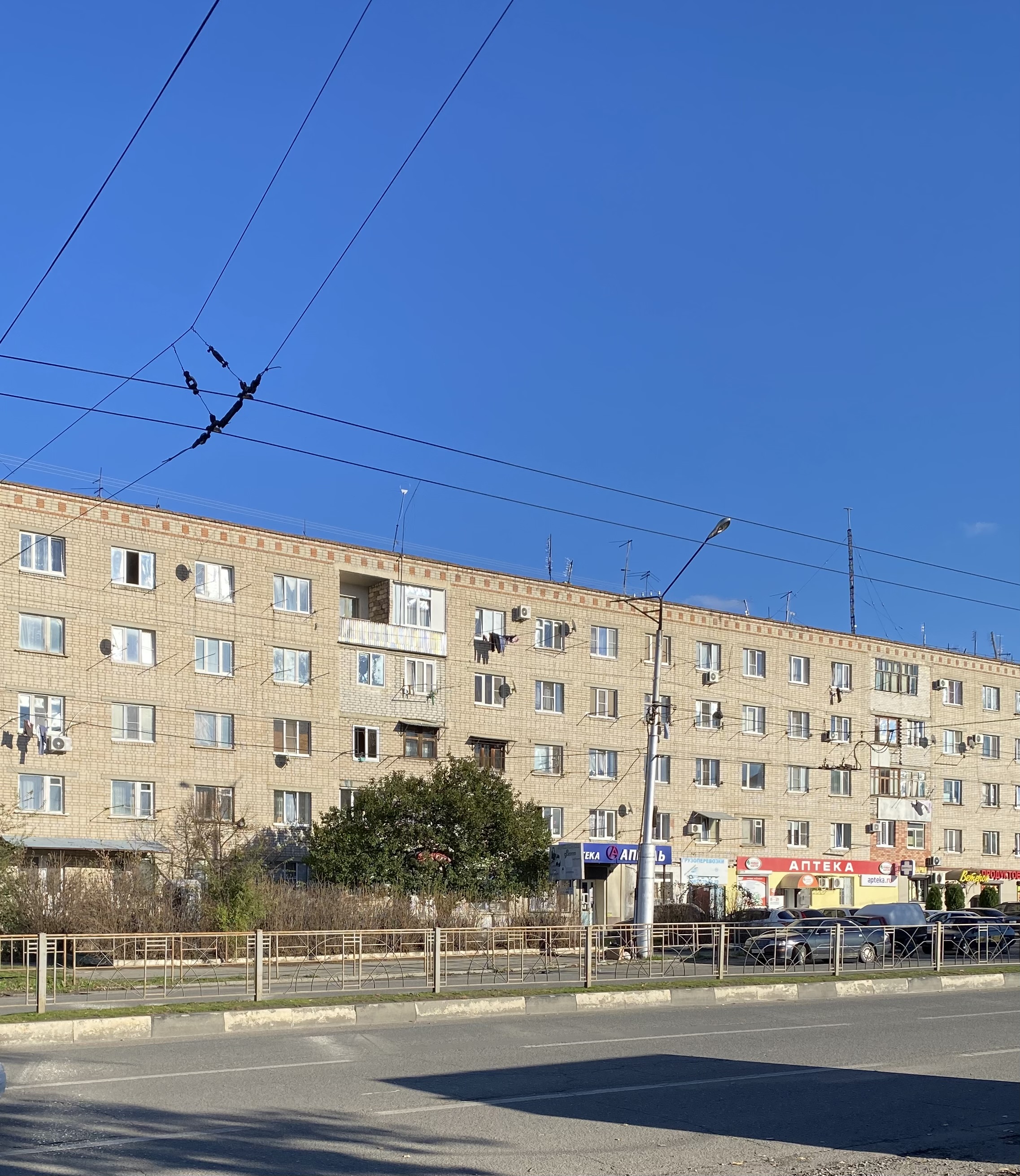 Аварийный дом в столице Карачаево-Черкесии расселят в 2024 году