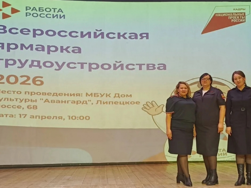 JPG Файл