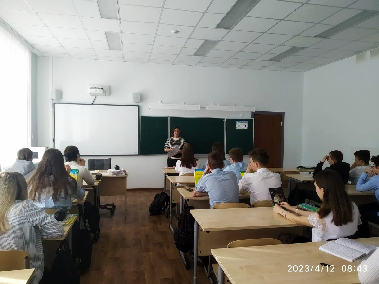 Воронеж. Цф ргуп г воронеж. Цф ргуп г воронеж. Цф ргуп воронеж. Академия правосудия воронеж.