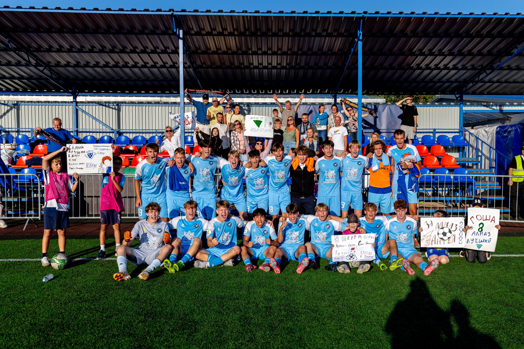 Победная карточка 2008 г.р. после матча с Локомотивом.jpg