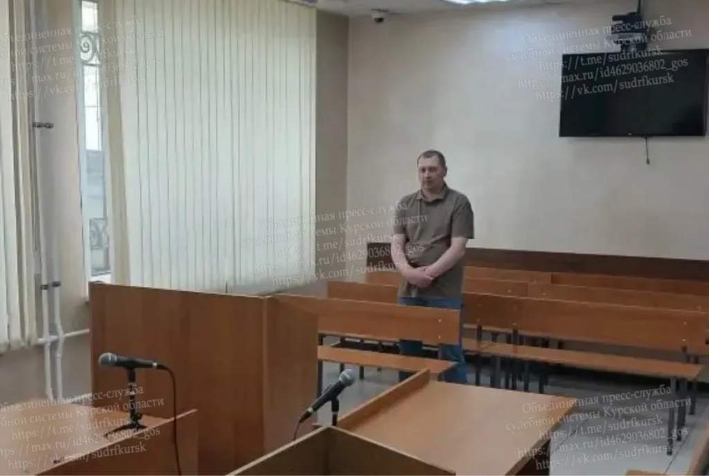 Курянин заплатит 100 тысяч штрафа за кражу пенсии умершего