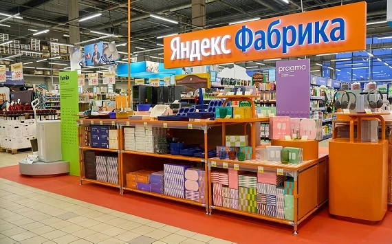 В ТЦ «Лента» на Шереметьевской улице в Петербурге появилась торговая точка бренда «Яндекс фабрика»