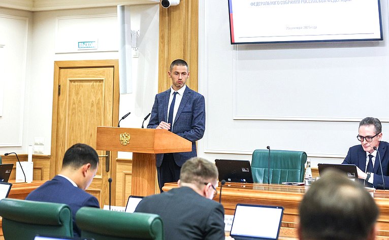 Заседание Совета по вопросам интеграции воссоединенных субъектов Российской Федерации в правовую и социально-экономическую системы Российской Федерации при Совете Федерации