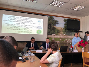Политехники приняли участие в работе Международной научно-практической конференции, посвященной перспективам развития аграрно-пищевых систем