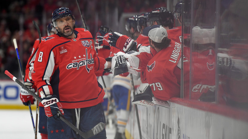 «Он гонится за чем-то особенным»: Овечкин забросил 890-ю шайбу в НХЛ и подобрался вплотную к рекорду Гретцки