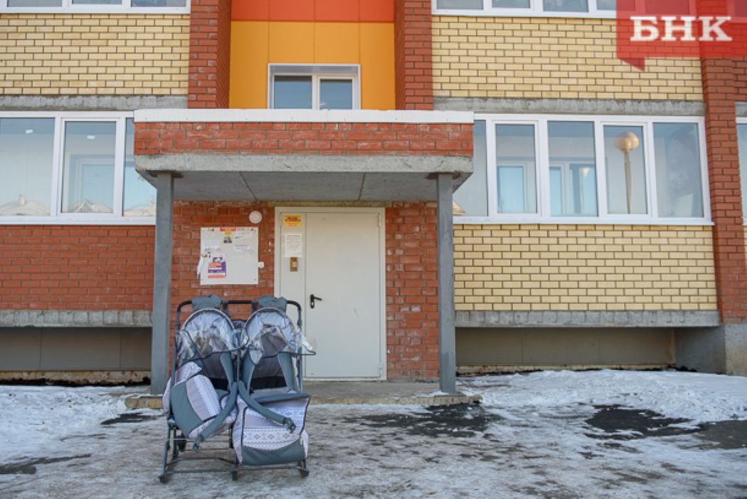 В Коми взрослые сироты смогут получать выплаты на покупку жилья с 21 года