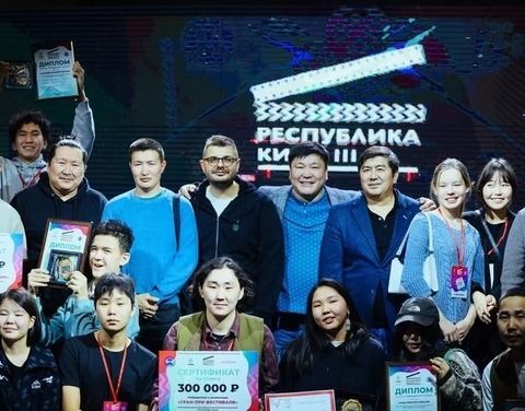 В Якутии появятся еще четыре собственных кинопроекта